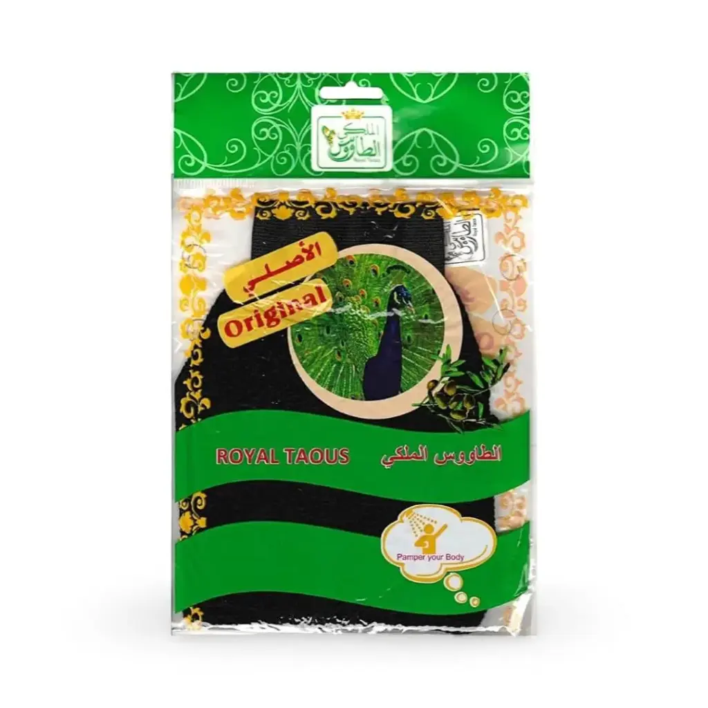 ROYAL TAOUS MOROCCAN BATH LUFFA