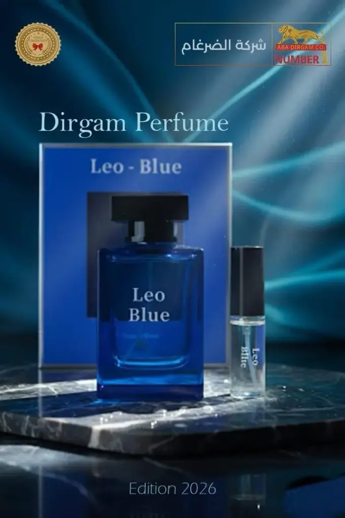 DIRGAM PERFUME LEO-BLUE