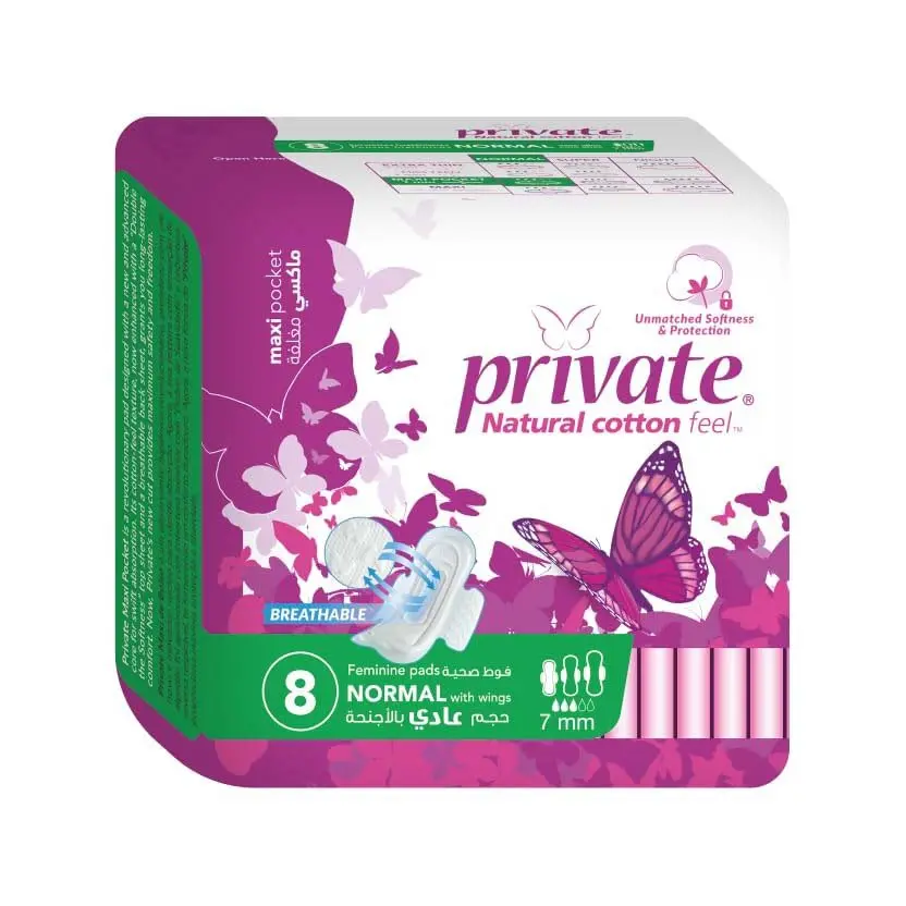 PRIVATE 8 NORMAL