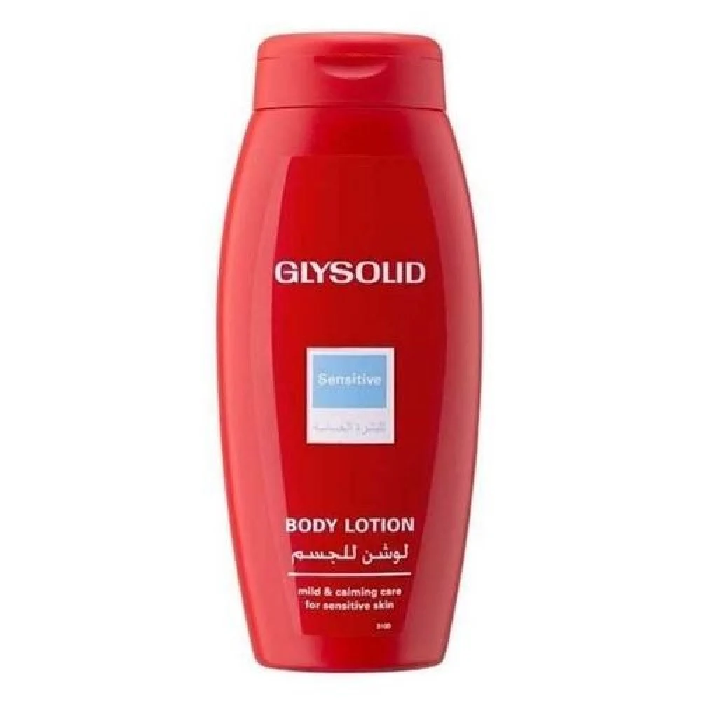GLYSOLID SENSITIVE BODY LOTION 250ML