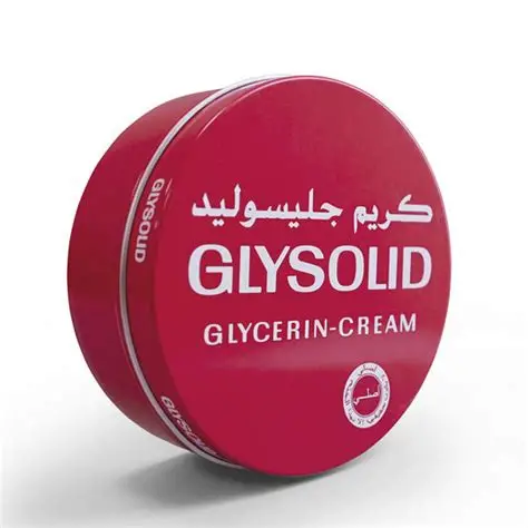 GLYSOLID GLYCERIN CREAM 125ML