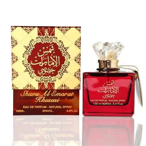 SHAMS AL EMARAT KHUSUSI