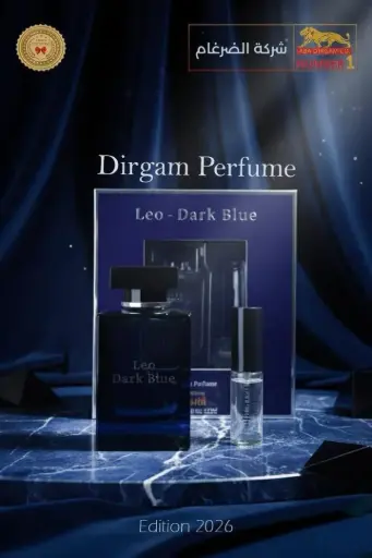 DIRGAM PERFUME LEO-DARK BLUE