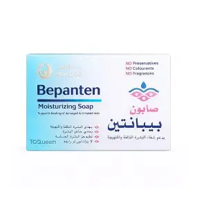 BEPANTEN MOISTURIZING SOAP 100G 