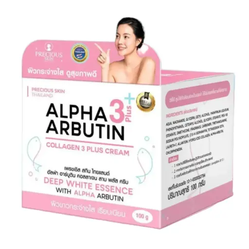 ALPHA ARBUTIN 3PLUS COLLAGEN WHITE CREAM 100G 