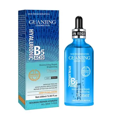 GUANJING TURMERIC CLAY MASK 120G 